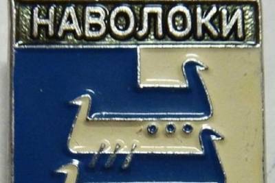 Новое ткацкое производство в Наволоках Ивановской области откроется в IV квартале 2020 года