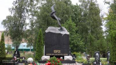 Книгу о гибели экипажа подлодки "Курск" представят в Петербурге