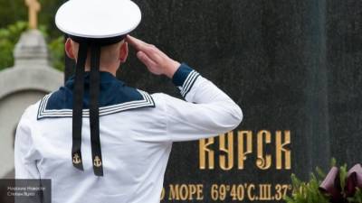 Книгу о гибели экипажа подлодки "Курск" презентуют в Петербурге