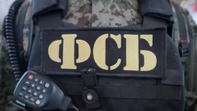 В Мурманской области завели дело о пособничестве в финансировании терроризма