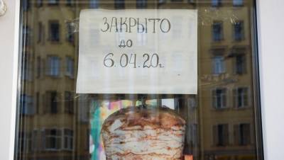 В Архангельской области за год малый бизнес потерял 6,9% работников