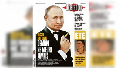 "Завтра не умрет никогда": Путин попал на обложку в костюме Джеймса Бонда