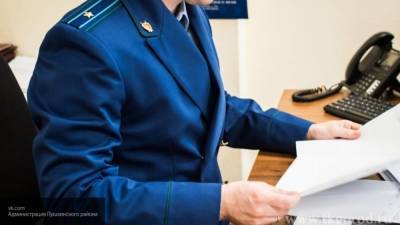 Прокуратура Санкт-Петербурга с начала года приняла около 80 тыс. заявлений