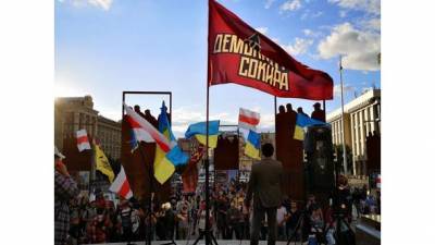 В Киеве на Майдане проходит митинг поддержки протестов в Беларуси
