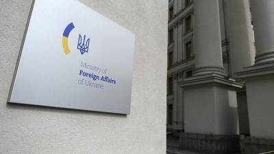 Киев подтвердил задержание украинских журналистов в Белоруссии