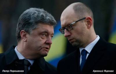 Порошенко и Яценюк призвали Минск провести новые выборы