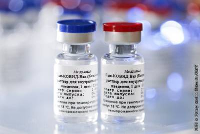 Российская вакцина от коронавируса появится в Латинской Америке
