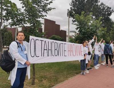 Более 200 врачей приняли участие в акции в Минске против насилия в отношении мирных демонстрантов