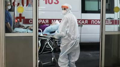 В Москве скончались ещё 11 пациентов с коронавирусом