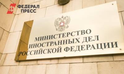 Москва и Минск решают вопросы по ситуации с задержанными россиянами