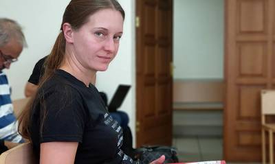 Псковский суд отклонил иск к Светлане Прокопьевой от эксперта по ее уголовному делу