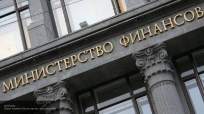 Чистый госдолг РФ в июле достиг положительных значений