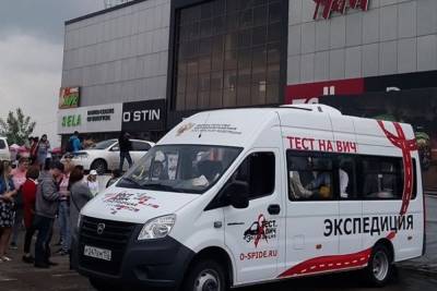 Жители Бурятии смогут бесплатно сдать тесты на ВИЧ - ulan.mk.ru - Улан-Удэ - респ.Бурятия - Гусиноозерск - Закаменск