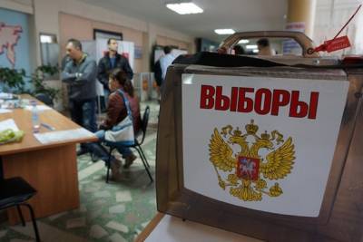 Две партии в пролете: избирком Костромской области не допустил их списки до участия в выборах
