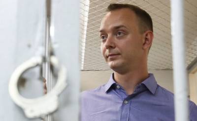 Акция в поддержку журналиста Ивана Сафронова, арестованного по обвинению в госзимене, сегодня пройдет в Москве