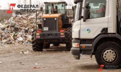 В горном кластере Челябинской области ищут решение мусорного коллапса