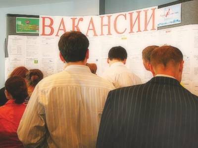 Власти Башкирии оправдали высказывание чиновницы о безработных