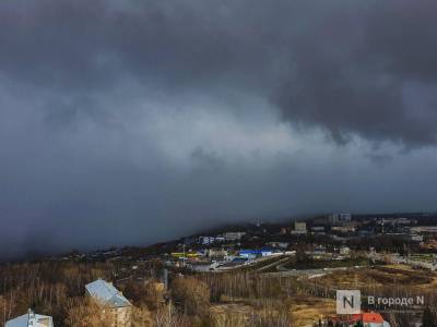 Ливни с грозами и ветром ожидаются в Нижегородской области в ближайшие три часа
