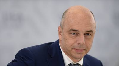 Министр финансов России провел отпуск в Крыму