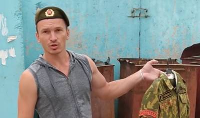 "Белорусского спецназа больше нет": бывшие военные запустили жесткий флешмоб