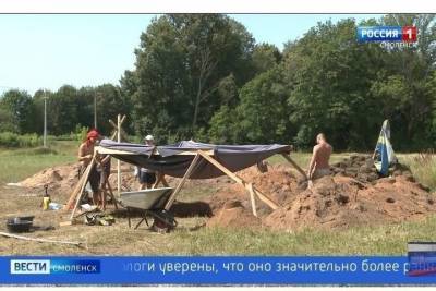 В Гнездово под Смоленском нашли погребение Бронзового века