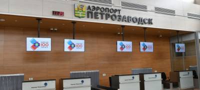 Новый аэровокзал в Петрозаводске откроется для первых пассажиров после 20 августа