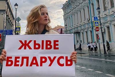 Александра Бортич вышла на пикет против Лукашенко