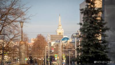 Застройщик и архитектор объяснили смысл реновации: центр Екатеринбурга «уплотнят» коммерческими площадями