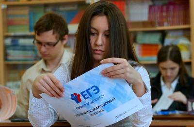 В Тверской области суд признал запрещенными сайты с ответами на ЕГЭ