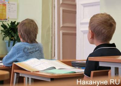 Екатеринбург вложил свыше 150 миллионов рублей в безопасность школьников в новом учебном году