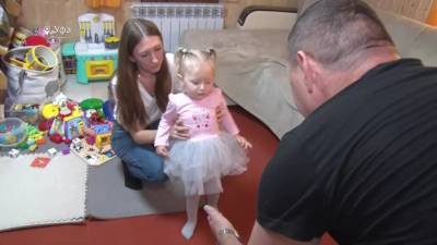 «Собрать нереально»: в Уфе 2-летняя девочка нуждается в лечении за 160 млн рублей
