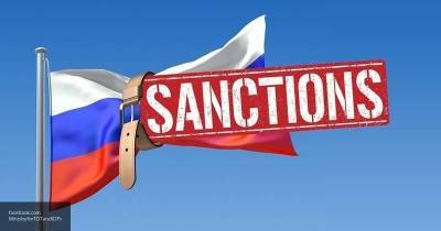 Польский депутат инициировал санкции против РФ из-за событий в Белоруссии