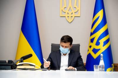 В Украине внедрили новые финансовые инструменты: Зеленский подписал закон о инвестициях
