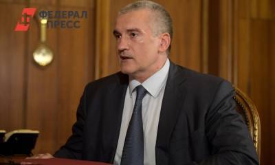 Глава Крыма уволил директора им же назначенного без конкурса подрядчика