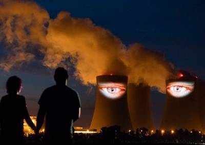 У атомной электростанции в Чехии «выросли» глаза: видео