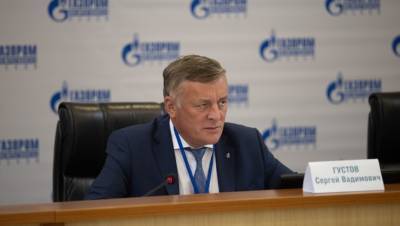 "Газпром" протестирует на Псковской области новую систему биллинга