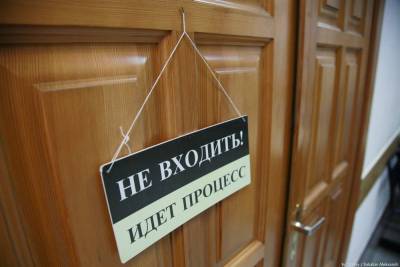 В Томске передали в суд дело «о воре в законе»