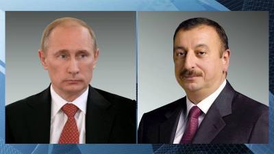Ильхам Алиев поздравил Владимира Путина с регистрацией первой в мире вакцины от коронавируса