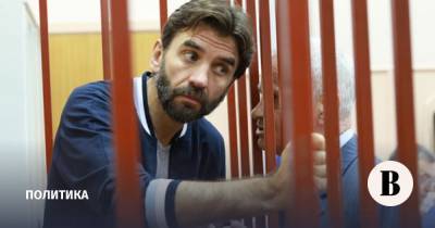 «Коммерсантъ» узнал о завершении расследования дела экс-министра Абызова