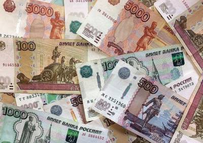 Госдолг России превысил ликвидные резервы