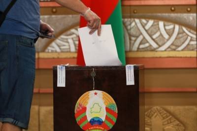 ЦИК Белоруссии опубликовал обновлённые данные по итогам выборов президента
