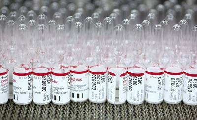 Atlantico (Франция): почему российские исследования по вакцине могут быть достойными доверия