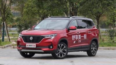 В Китае начались продажи очередной автоновинки
