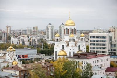 В Екатеринбурге предложили провести реновацию 35 исторических кварталов