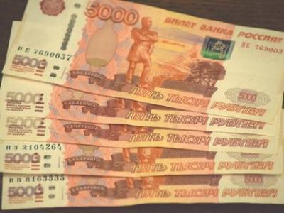 В Уфе из дорогой иномарки украли 400 тысяч рублей
