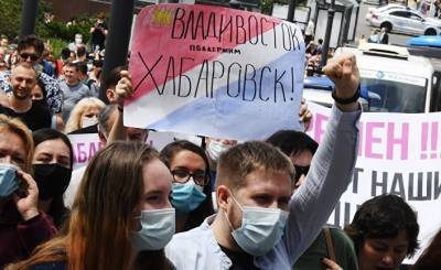 Respekt: протестующих в далеком Хабаровске не устаивают не только бояре, но и Путин