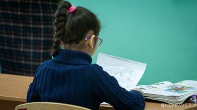 В Екатеринбурге пройдет благотворительная акция «Собери ребенка в школу»