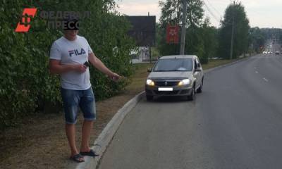 На Среднем Урале сотрудник ДПС попался на получении взятки от пьяного водителя