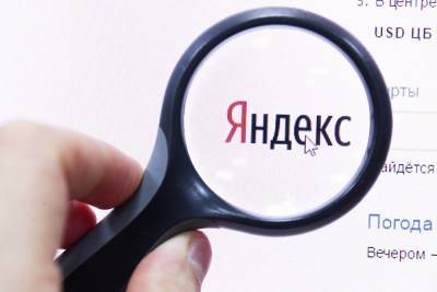 В Минске силовики ворвались в офисы «Яндекса» и Uber