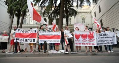 Акция протеста из-за событий в Беларуси прошла в Тбилиси